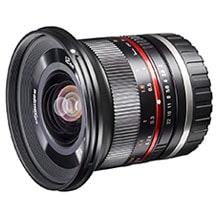 Walimex pro 12mm