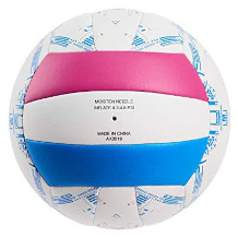 Amazon Basics pelota de voleibol